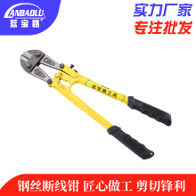 䓽�ྀ�QT8�i��ք���|����䓽zʡ��42��600mm���ྀ͔�Q