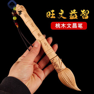 �Ĳ�ë�P�[�������c����ľ�Ĳ��PС�������}���͌W���Y���Ԫ�P