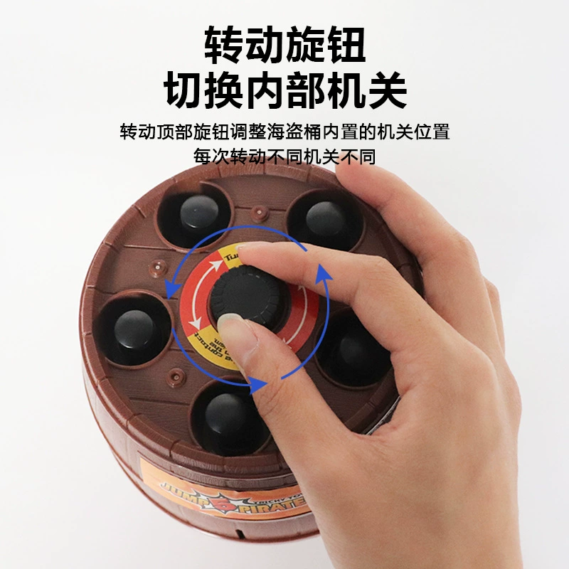 Большая интерактивная игрушка, настольная игра, реквизит, антистресс