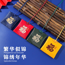 ���繝���Ҵ����ŶU�����մ��ɰ���������S������������Ӓ첱