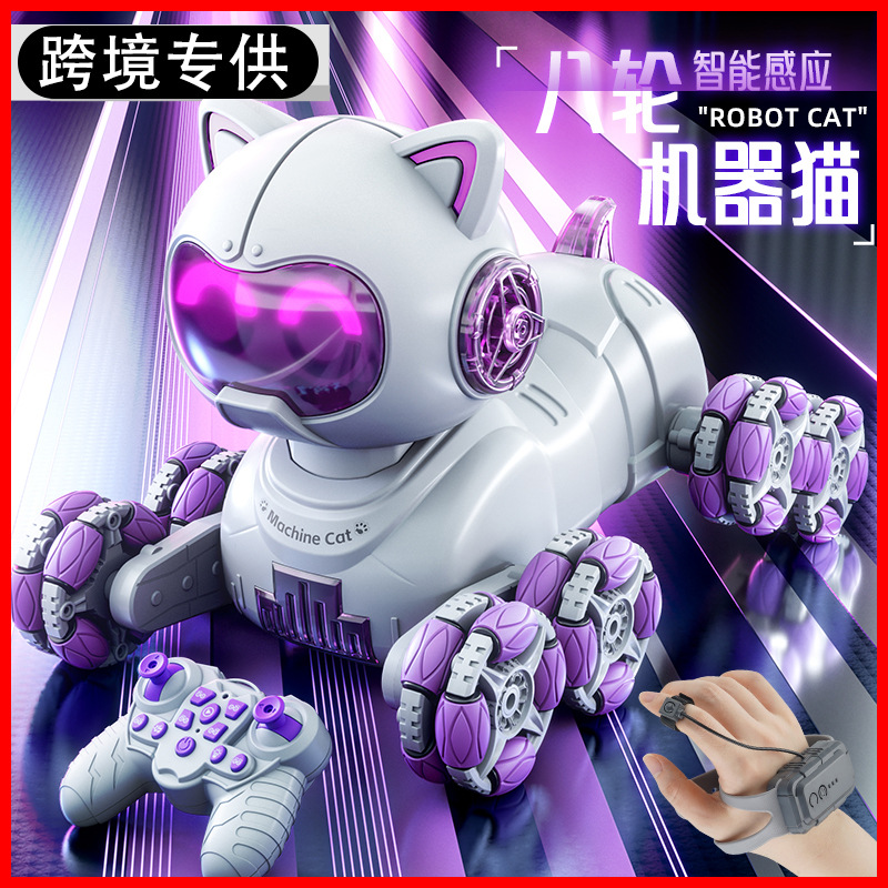 跨境爆款儿童玩具机械猫智能八轮特技炫酷遥控车漂移变形机器猫