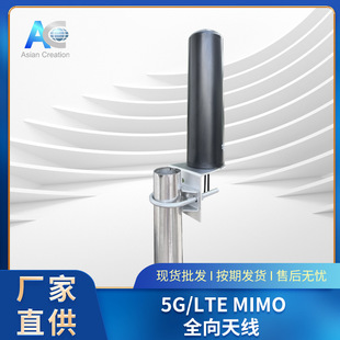MIMOȫ���쾀 5GLTE�����쾀 ���l�쾀AC-Q7038F03DBX2