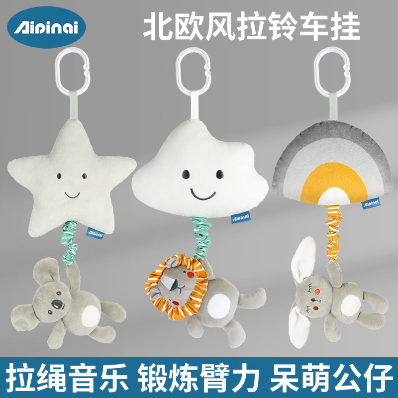 Nuevos niños animal tire Bell animal de dibujos animados manija la puerta colgante bebé caja música coche juguetes colgantes en stock venta al por mayor