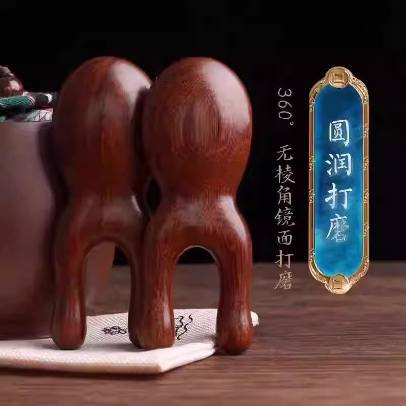 マッサージコームサンダルウッドアイフェイスノーズブリッジリトルカエルマッサージャーホームヘッド経絡フェイシャルスクレーピングノーズマッサージャー|undefined