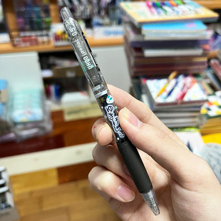 �ձ�����UHOO���L�޶������ԹP��ɫ0.5mm�ӏ��^UP-BPG517�ճ�����