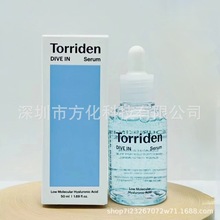 韩国化解torriden桃瑞丹低分子玻尿酸啫喱面霜100ml补水保湿现货
