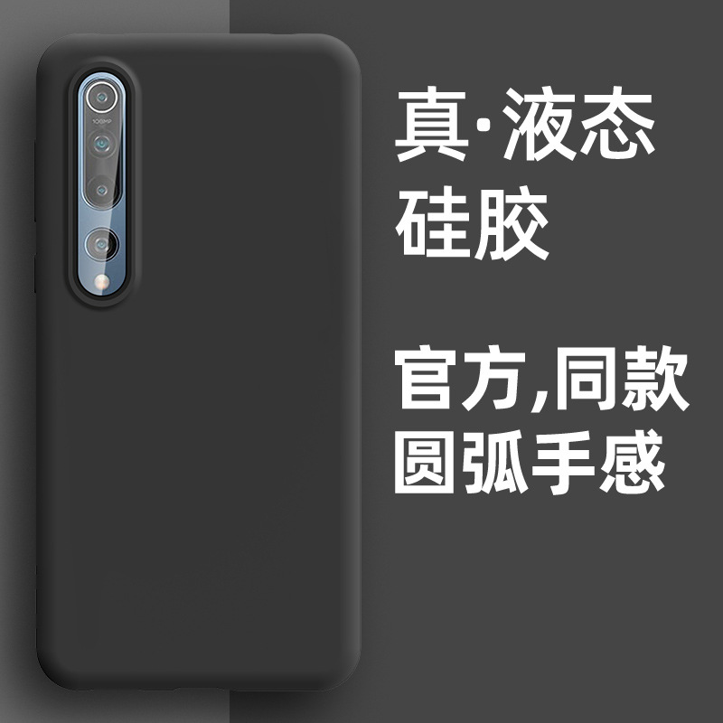 [Classic black◆With mobile phone film]True liquid◆anti-fall and non-yellowing