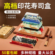 һ���ԉ�˾����������~���b����������ʽ���~�бP���̨���ø�J^