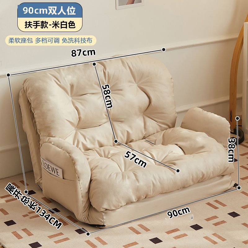 Fábrica directa sofá perezoso dormitorio sofá individual tatami doble se puede acostar sofá plegable cama en una