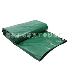 防水防晒三防苫布 户外物资防雨防尘遮盖篷布