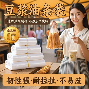 ���{�͗l�����L�l�������ϴ���ɫ͸����������u����̲豭ʳƷ��