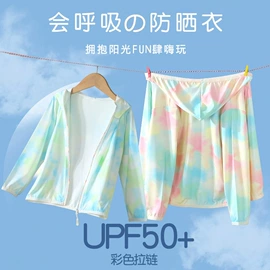 童裤;童家居服套装;童T恤