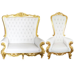 Foshan factory wedding special King Chair Queen Sofa foot massage leisure area solid wood high back sofa chair Princess chair