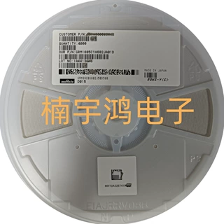 0603 6.8nF 682J 5% 50V COG GRM1885C1H682JA01D贴片陶瓷电容