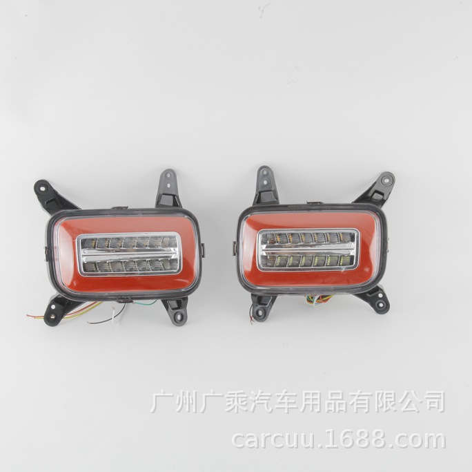 Aplicable a 18 Hyundai Venue Lámpara de barra trasera Lámpara de freno trasera Lámpara de advertencia de freno parachoques traseros