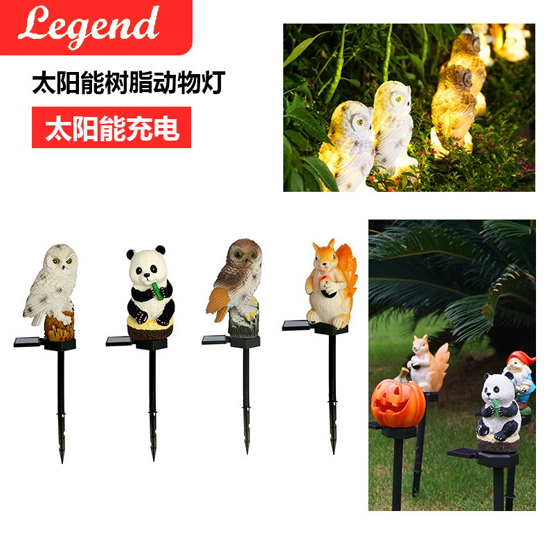 Solar Owl Resin Light Animal Resin Light Courtyard Lawn Light Garden Decorative Light Landscape Night Light Solar Owl Resin Light Animal Resin Light Courtyard Lawn Light Garden Decorative Light Landscape Night Light
