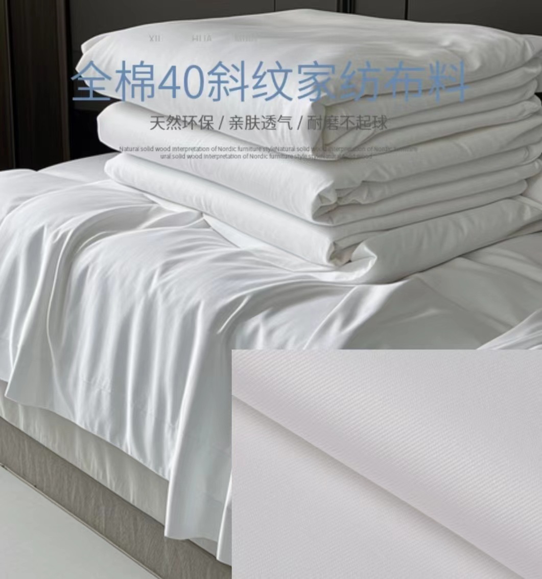 微信图片_20240601221630