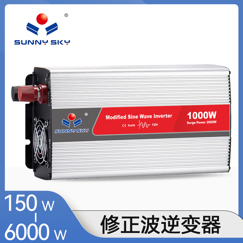 Inversor de onda de corrección Inversor solar Inversor de baja potencia Inversor doméstico Inversor automotriz