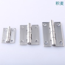 DB089-1-2-3-4�������q朹��I�C�������q� �_�P���ƙ����P䓺��