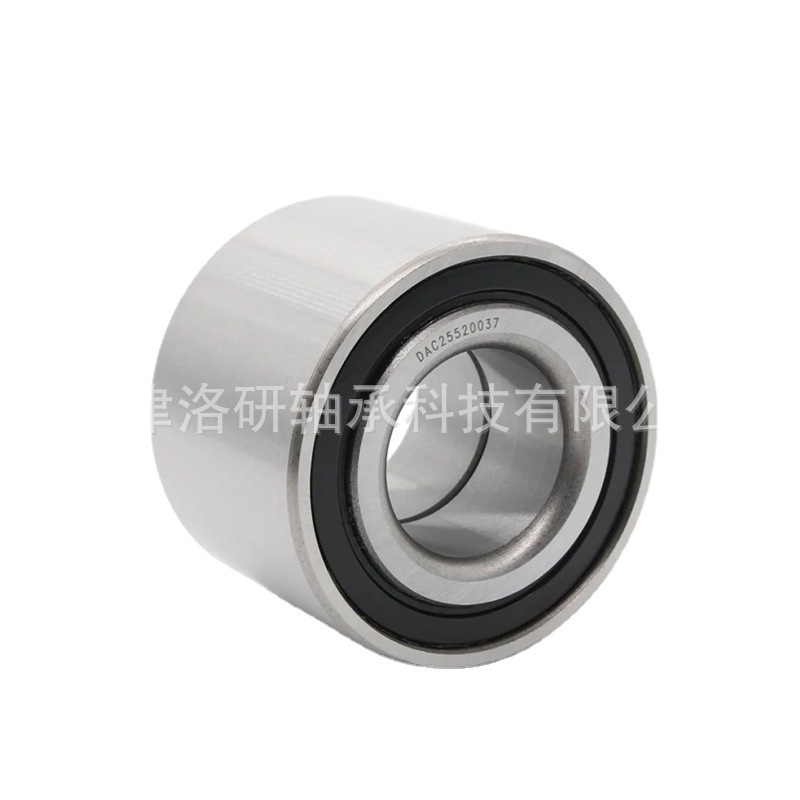 汽车轮毂轴承DAC25520042轮毂轴承25BWD01轴承现货供应