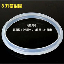 �m��늉�����ܷ�Ȧ3L4L 5L 6L��늸߉�偹��zȦƤȦ���