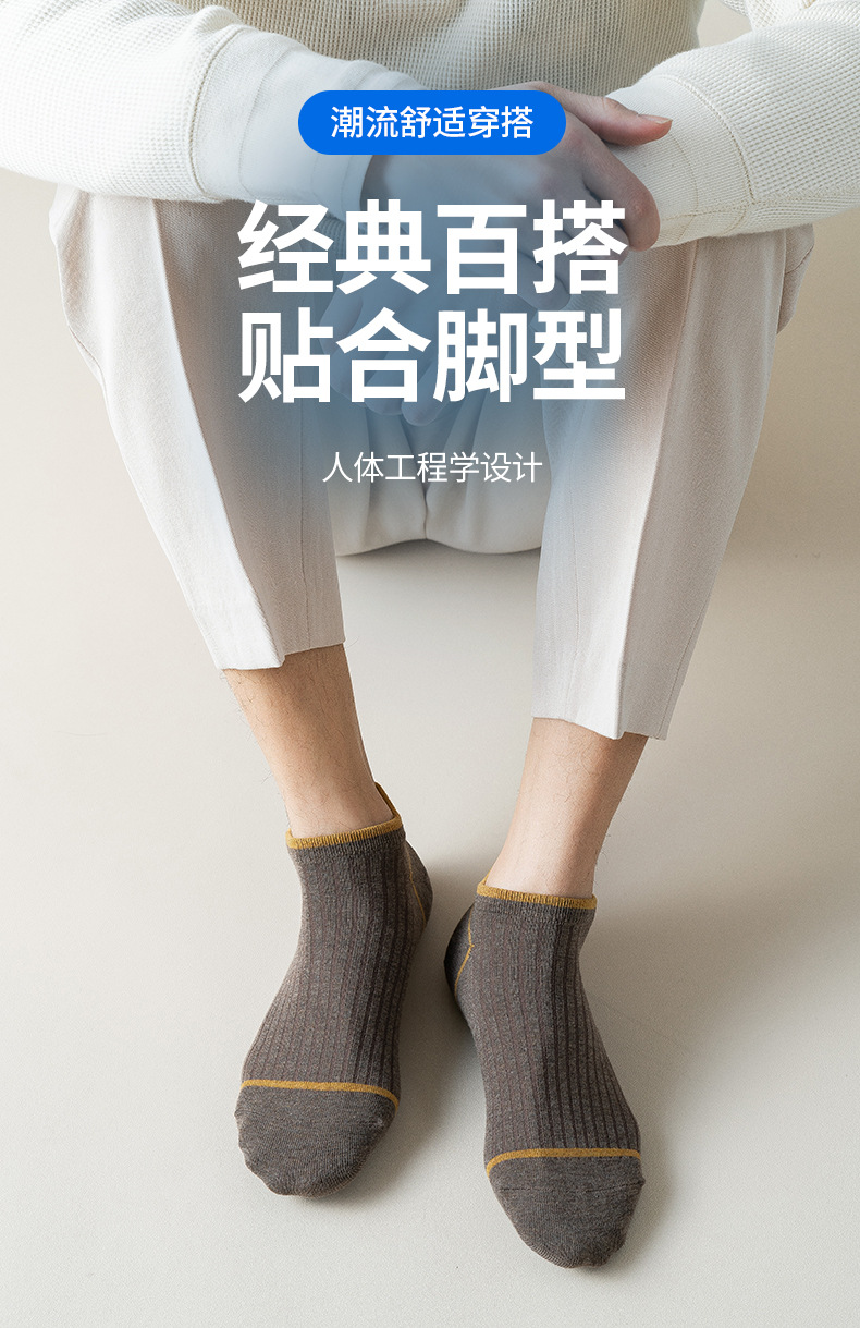 详情-03.jpg