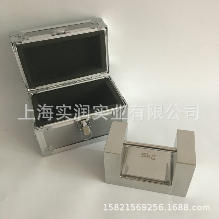 5公斤锁形铝盒 (2).JPG