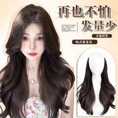 假发女长卷发一片式无痕波浪假发片自然蓬松增发量修颜韩女接发片