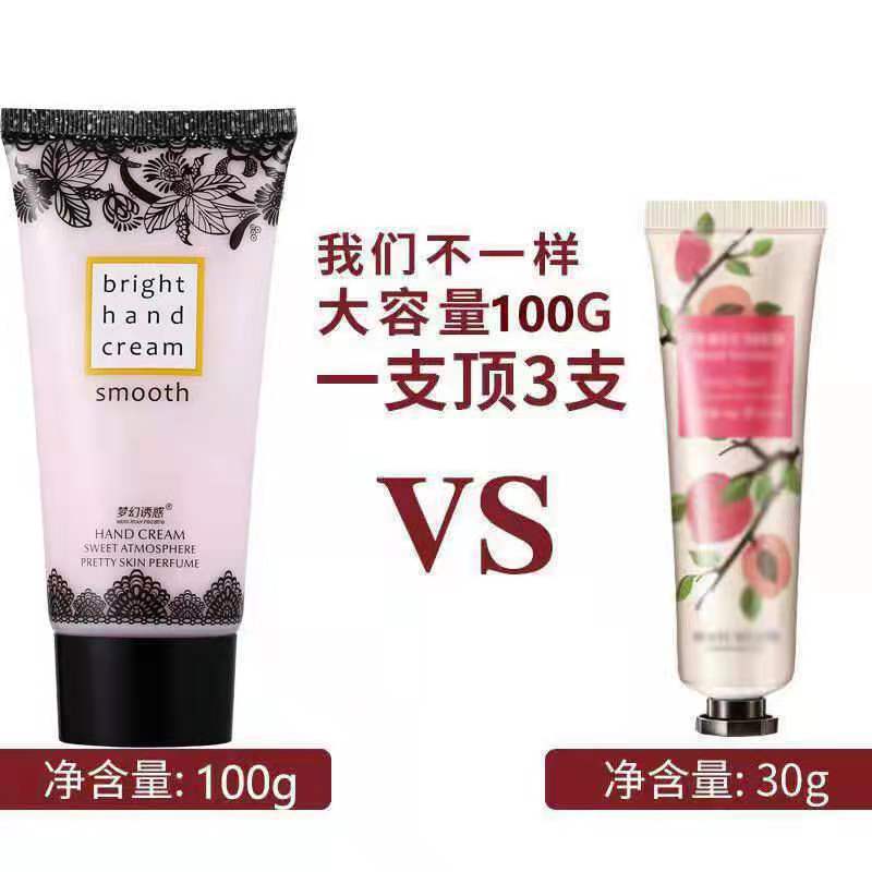 Dreamy Temptation Perfume Hand Cream: Anti-Chapping, Moisturizing Hand Care—Richly Nourishing, Freeze-Proof, and Hydrating Hand Mask—Factory Direct Sales