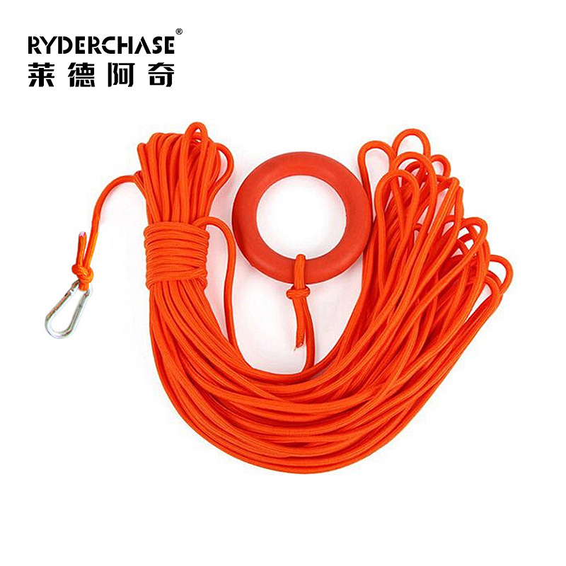 莱德阿奇浮索救生救援漂浮绳水上游泳池20米消防失手绳反光救生圈