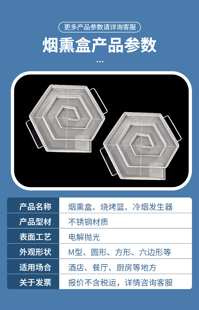 六边形B款 (3).jpg