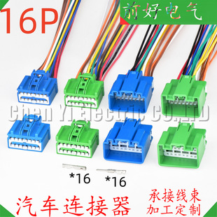 16����܇�B�����������^7283-6453-60�m�ø����ɵϚW7282-6456-90