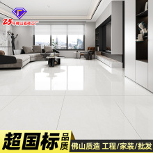 佛山厂家瓷砖750x1500批发浅灰轻奢连纹地砖现代客厅简约地面砖