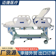 �tԺ�D�\ƽ܇ ABS����ƽ܇θ�R�z�鴲���\���g���D�\ƽ܇����