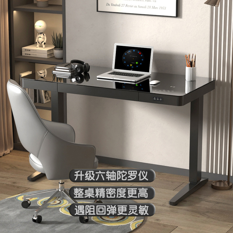 Tempered glass desktop electric lifting computer desk with drawer wireless charging multifunctional adjustable standing office