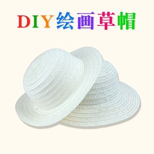 ��ͯ��ñdiy���L�T�fñ�����L�հ�ñ���L���׃��@�H�ӻ�ӉTɫ