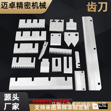 ��Ĥ�X�����b�C�X���̵���Ĥ�Д��X���S��ֱ���c���X�ε���Ƭ