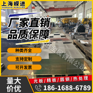 4J45�F懺Ͻ�ĥ�� 4J50�ߜص���Û�Ͻ�� �����Ͻ����Ͻ�6J20