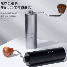 跨境磨豆机手摇 420不锈钢芯咖啡豆研磨器家用便携手磨咖啡磨粉机