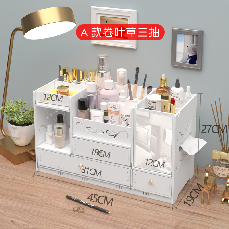 Caja de almacenamiento de cosméticos multicapa de gran capacidad con estante de almacenamiento de espejo tipo cajón con estante de espejo de cosméticos con espejo