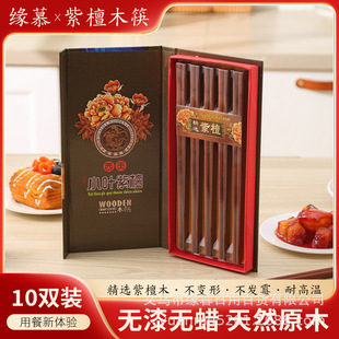 ����Խ��С�~��̴ʮ�p�Y�����b��ľ���Ӽ��þƵ����b�͸ߜؿ���