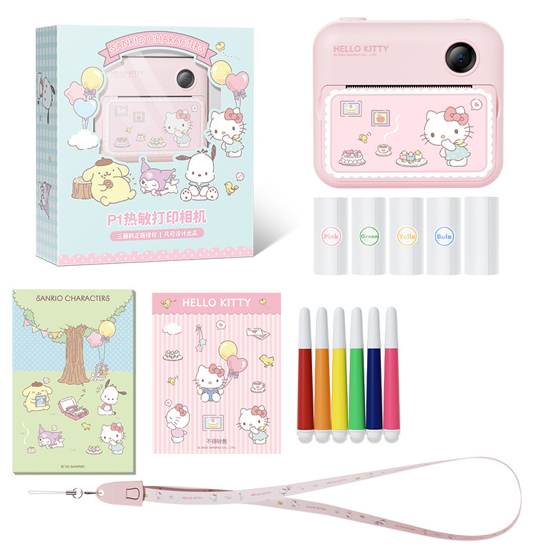 Kitty Palladium + tarjeta de memoria 16G + papel de impresión 5 rollos + bolígrafo de color + colgante + pegatinas