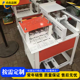 Panel end and edge trimming saw �R�^��߅� ��ľ�����R�^�O��