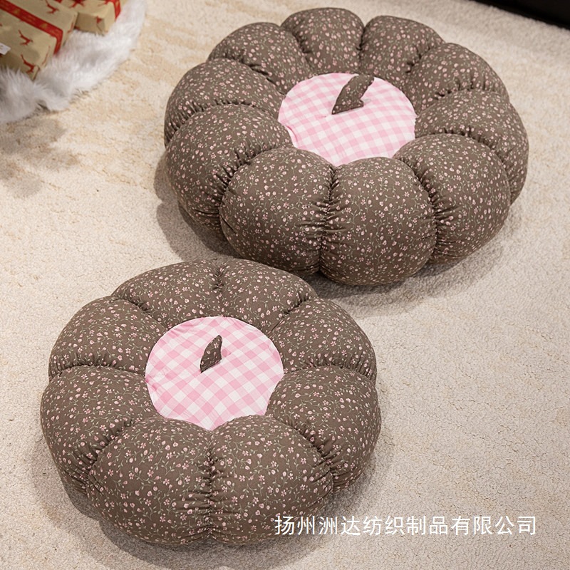 Cojín Futón de Calabaza de Peluche para Sala de Estar y Dormitorio