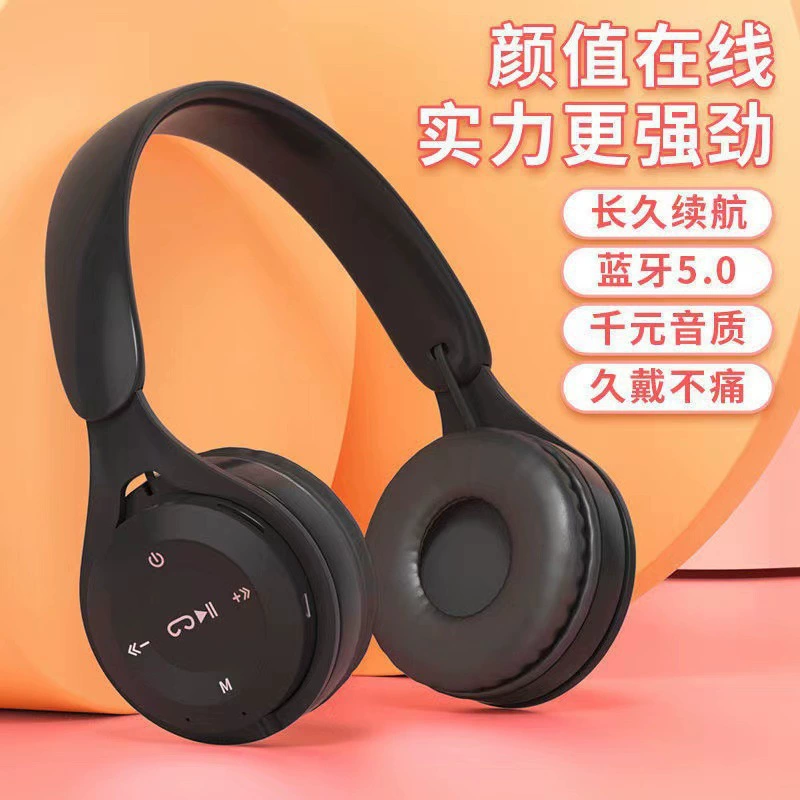 Популярные в Douyin складные накладные беспроводные Bluetooth-наушники Macaron, модель Y08, мощный бас