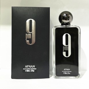 AFNAN 9PM ԭ�b ���|����ɫ�����w3D�˰�������ˮ�ϰ�����տ羳
