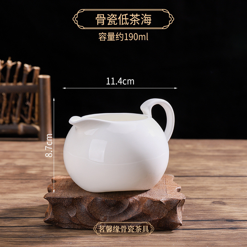 丨하이본 초박형 도자기丨로우티씨丨