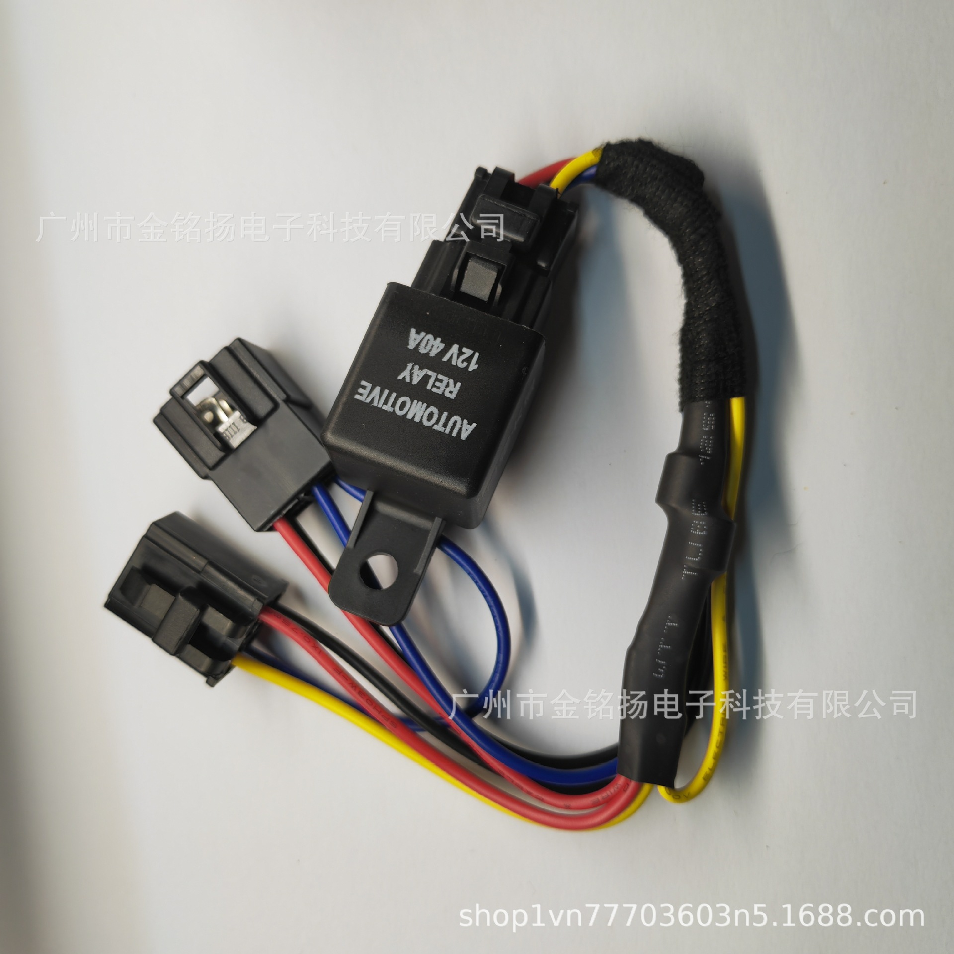 汽车线材线束摩托车灯线材线束连接器连接线厂家直销线材现货厂家