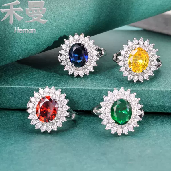 Royal Luxury Hot-Selling Silver-Encrusted Double-Layer Diamond-Encased Oval Gemstone Ring High-End Fashion for Overseas Dinner Parties Cross-Border