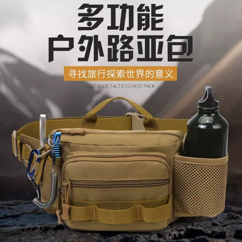 钓鱼包女新款户外旅游运动腰包男多功能防水旅行微物骑行路亚小包